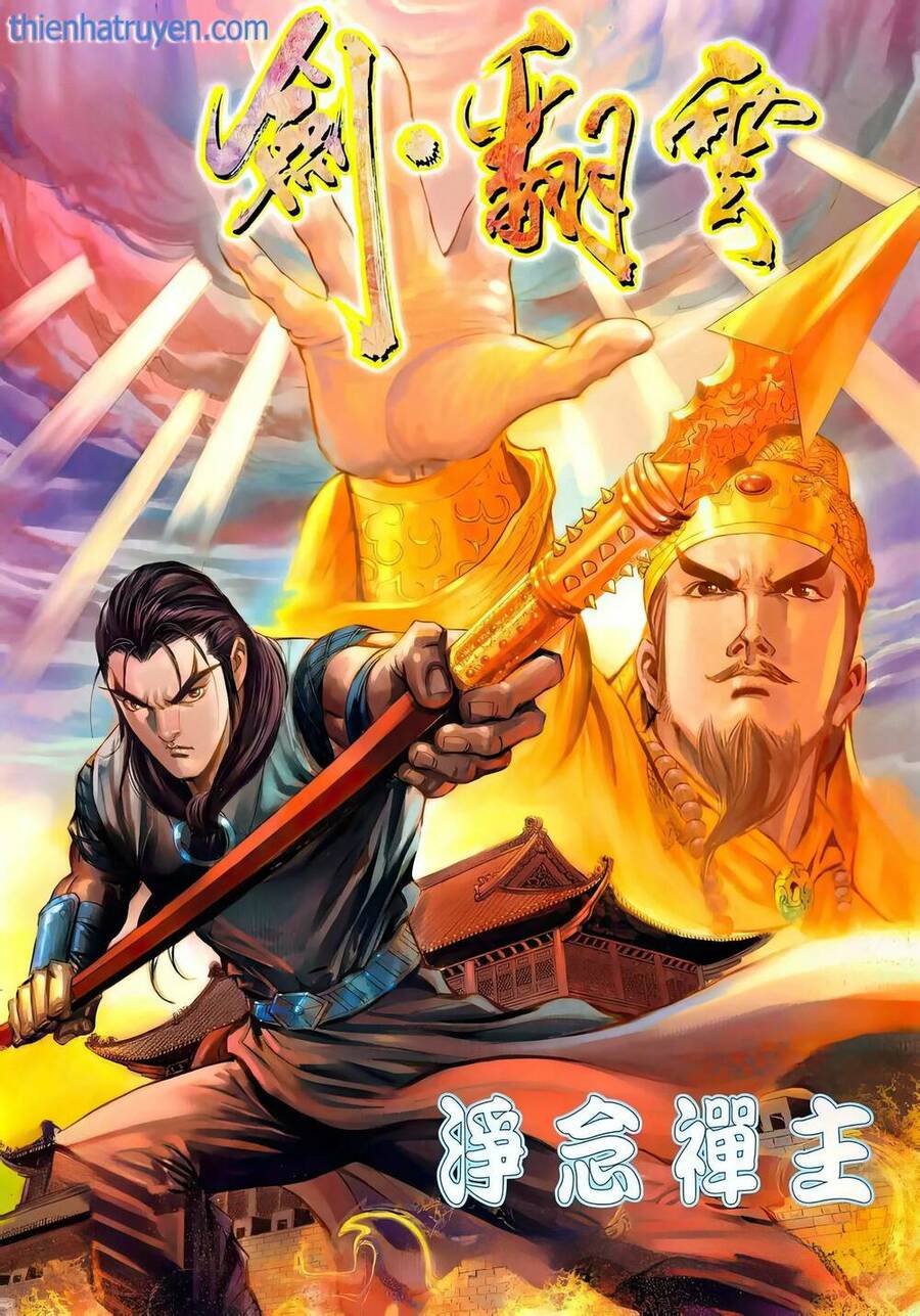 Phiên Vân Phúc Vũ Ii Chapter 129 - Trang 2