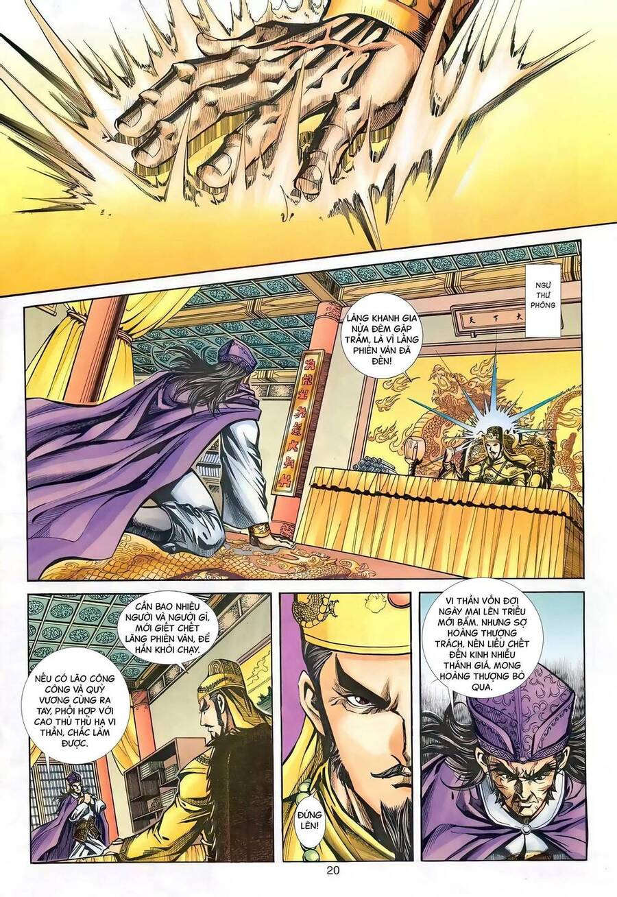 Phiên Vân Phúc Vũ Ii Chapter 129 - Trang 2