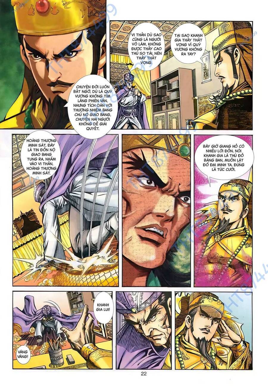 Phiên Vân Phúc Vũ Ii Chapter 129 - Trang 2