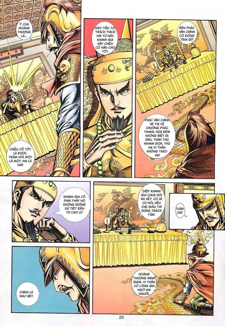 Phiên Vân Phúc Vũ Ii Chapter 129 - Trang 2