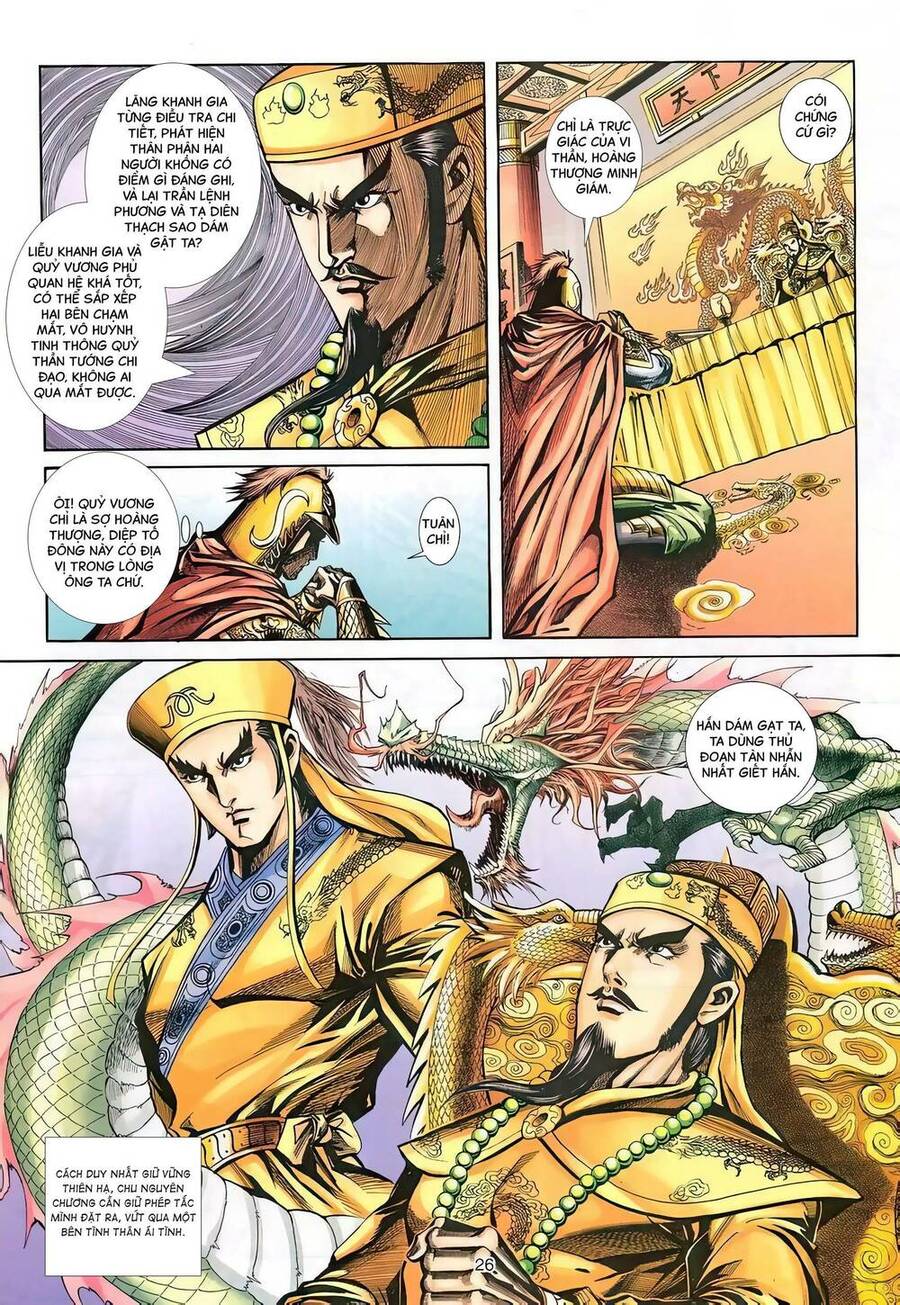 Phiên Vân Phúc Vũ Ii Chapter 129 - Trang 2