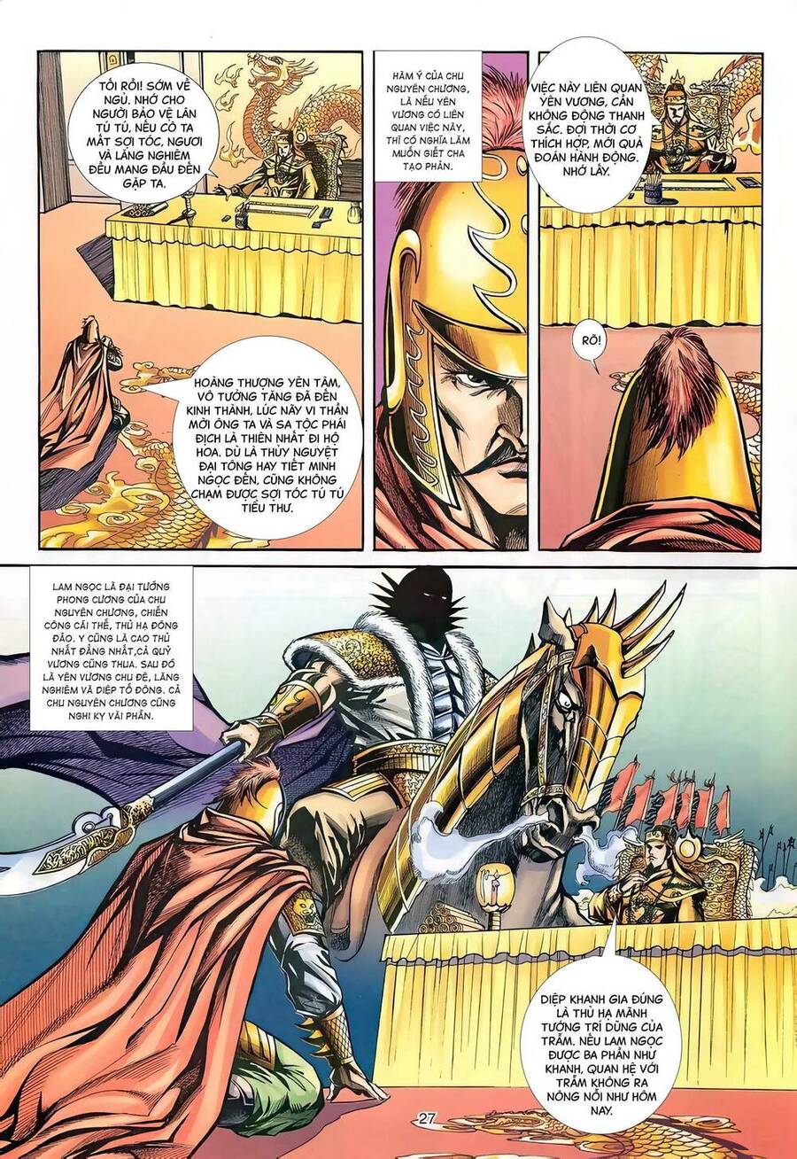 Phiên Vân Phúc Vũ Ii Chapter 129 - Trang 2