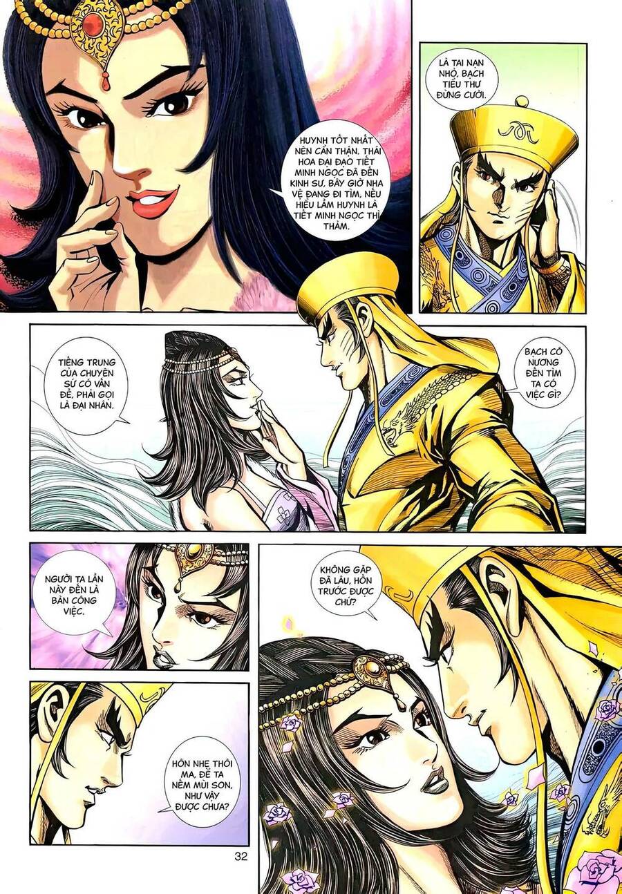 Phiên Vân Phúc Vũ Ii Chapter 129 - Trang 2