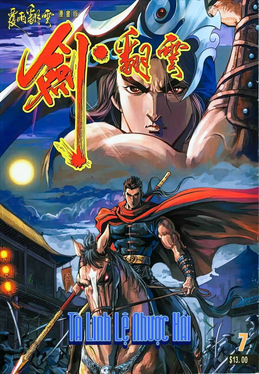 Phiên Vân Phúc Vũ Ii Chapter 13 - Trang 2