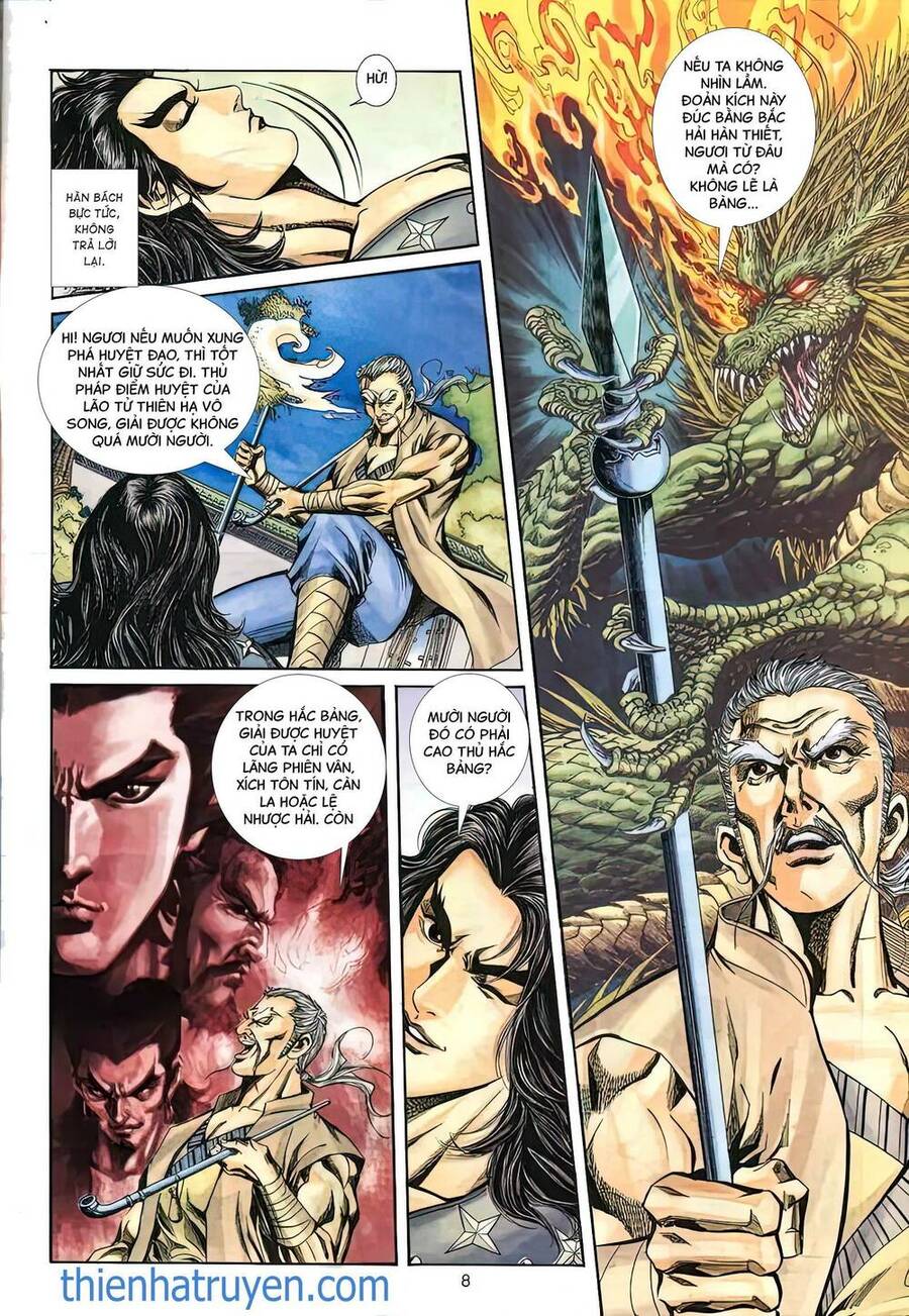 Phiên Vân Phúc Vũ Ii Chapter 13 - Trang 2