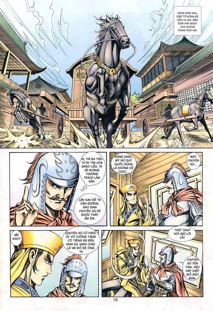 Phiên Vân Phúc Vũ Ii Chapter 130 - Trang 2