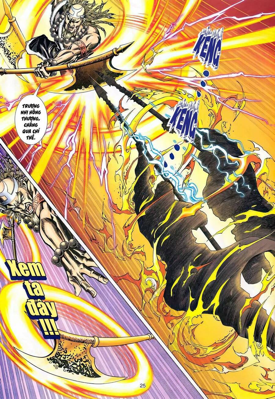 Phiên Vân Phúc Vũ Ii Chapter 130 - Trang 2