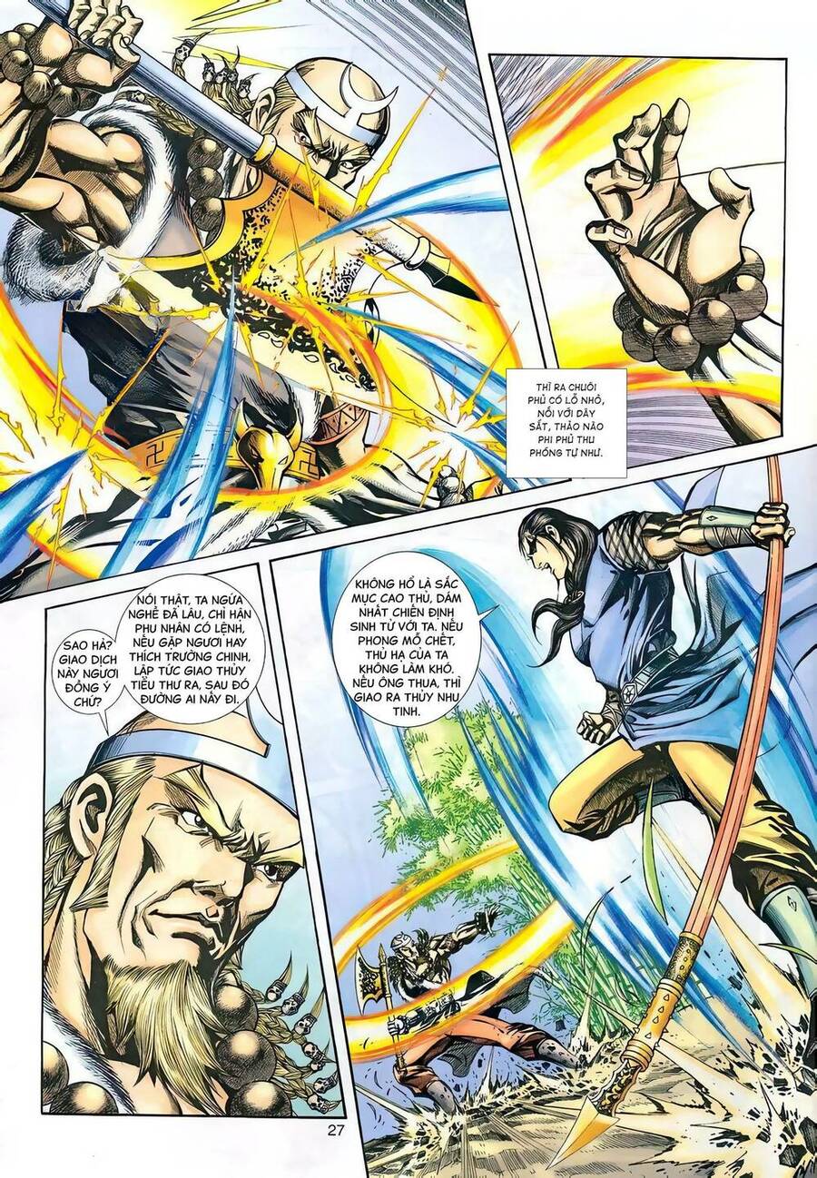 Phiên Vân Phúc Vũ Ii Chapter 130 - Trang 2