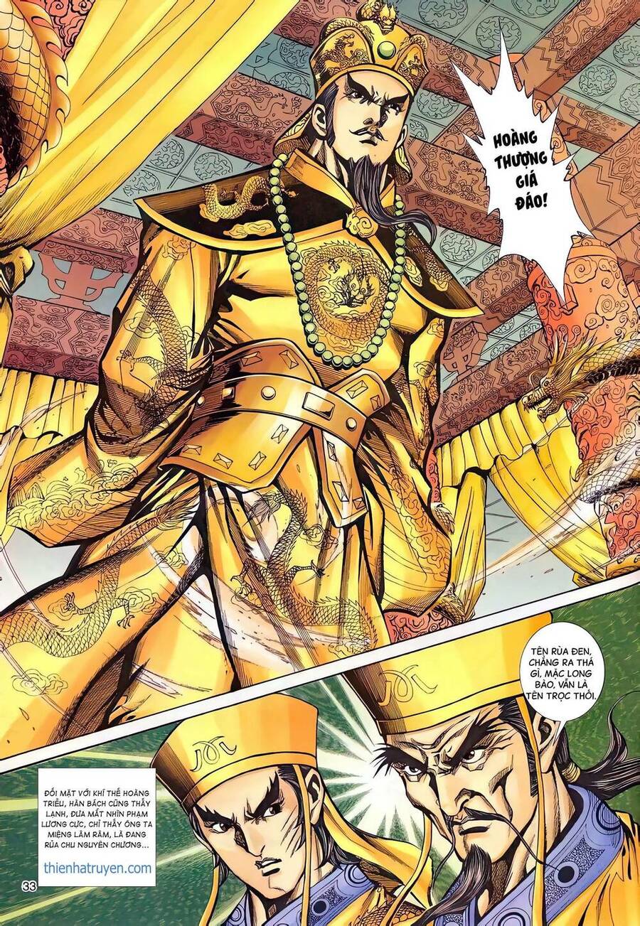 Phiên Vân Phúc Vũ Ii Chapter 130 - Trang 2