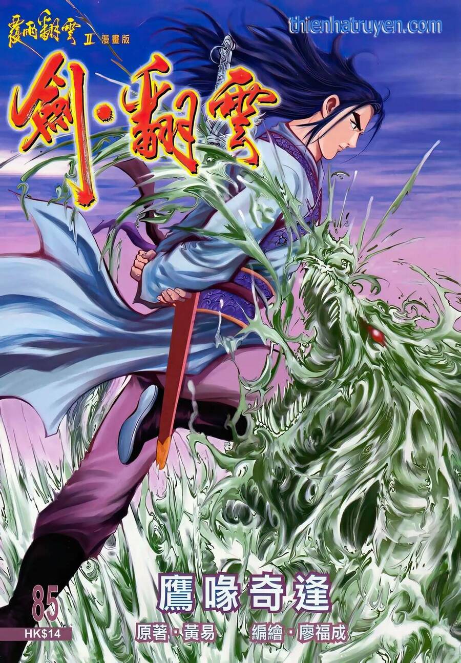 Phiên Vân Phúc Vũ Ii Chapter 131 - Trang 2