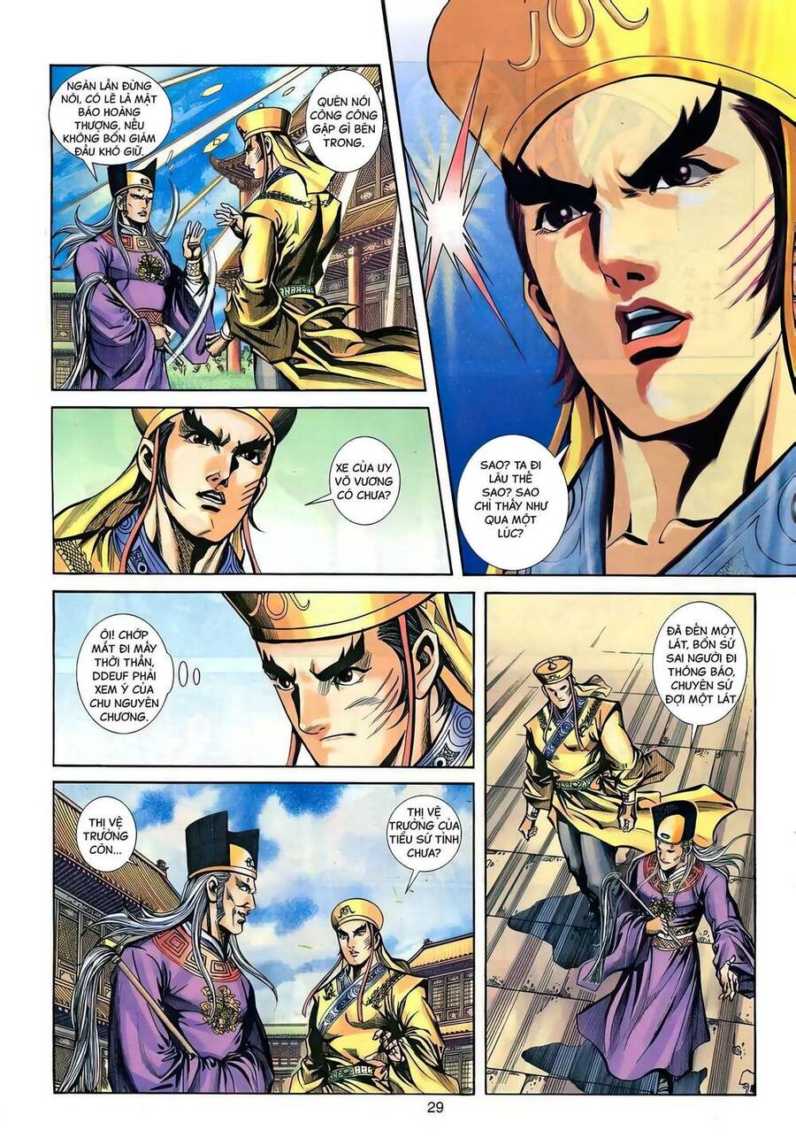 Phiên Vân Phúc Vũ Ii Chapter 131 - Trang 2