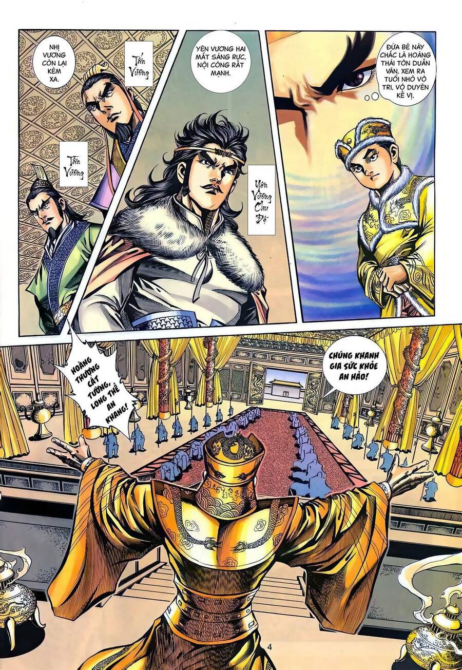 Phiên Vân Phúc Vũ Ii Chapter 131 - Trang 2