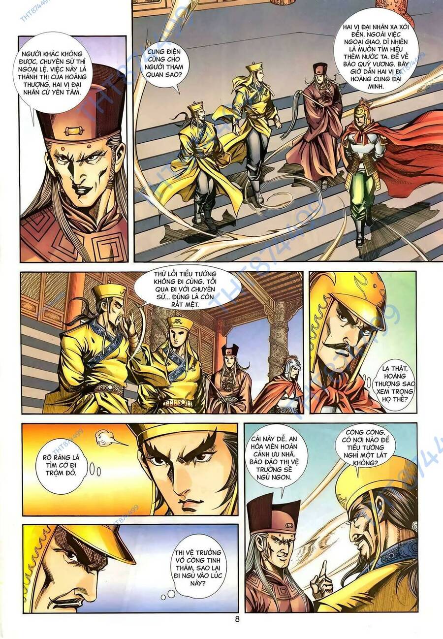 Phiên Vân Phúc Vũ Ii Chapter 131 - Trang 2