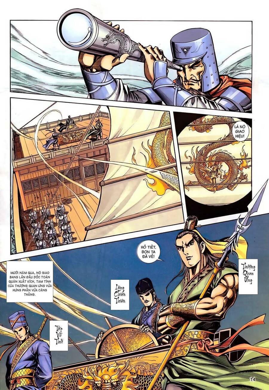 Phiên Vân Phúc Vũ Ii Chapter 132 - Trang 2