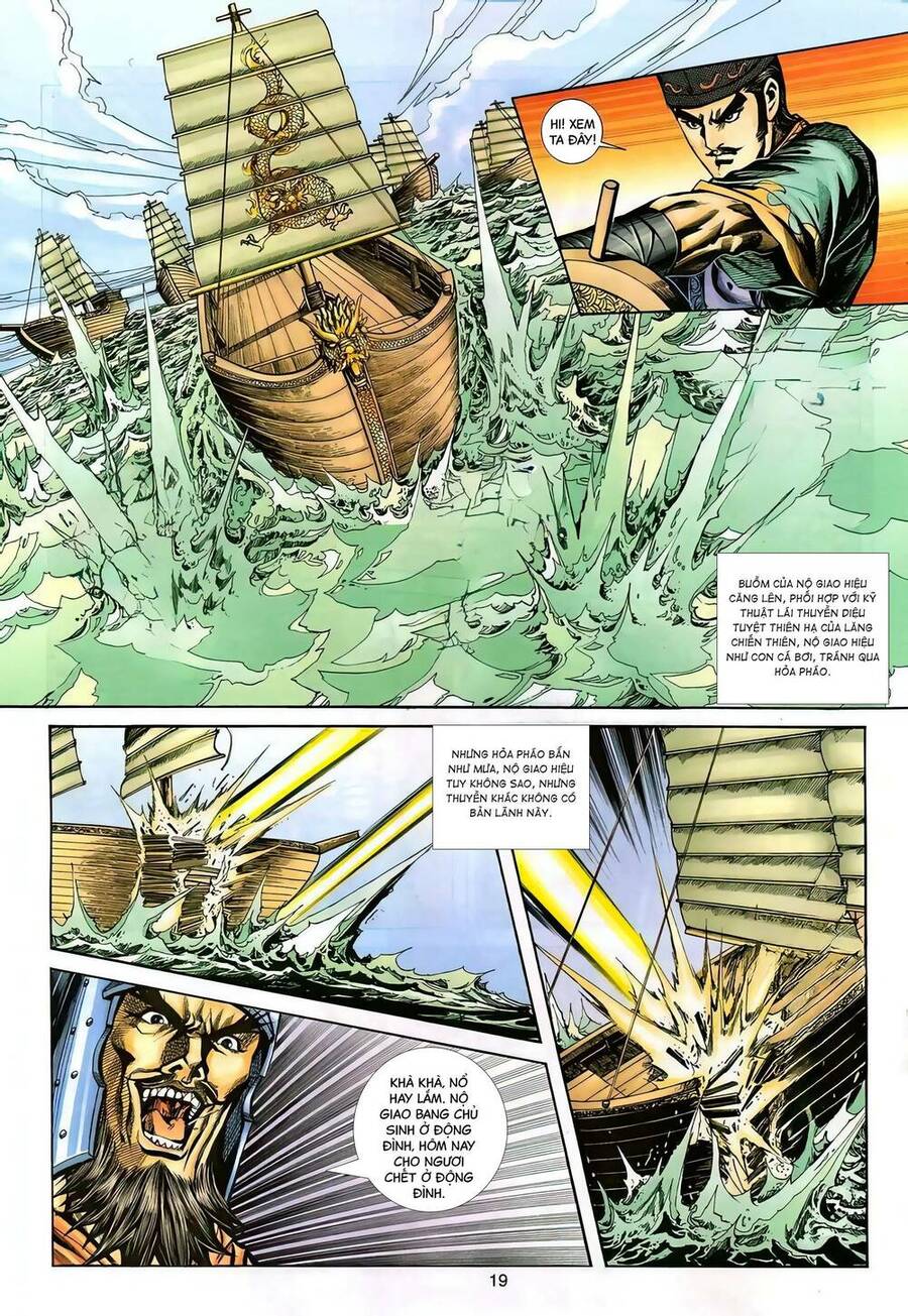 Phiên Vân Phúc Vũ Ii Chapter 132 - Trang 2