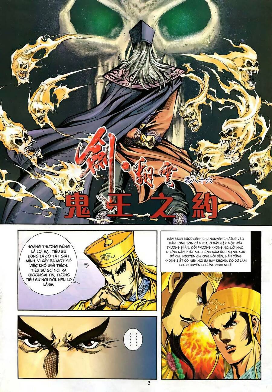 Phiên Vân Phúc Vũ Ii Chapter 132 - Trang 2