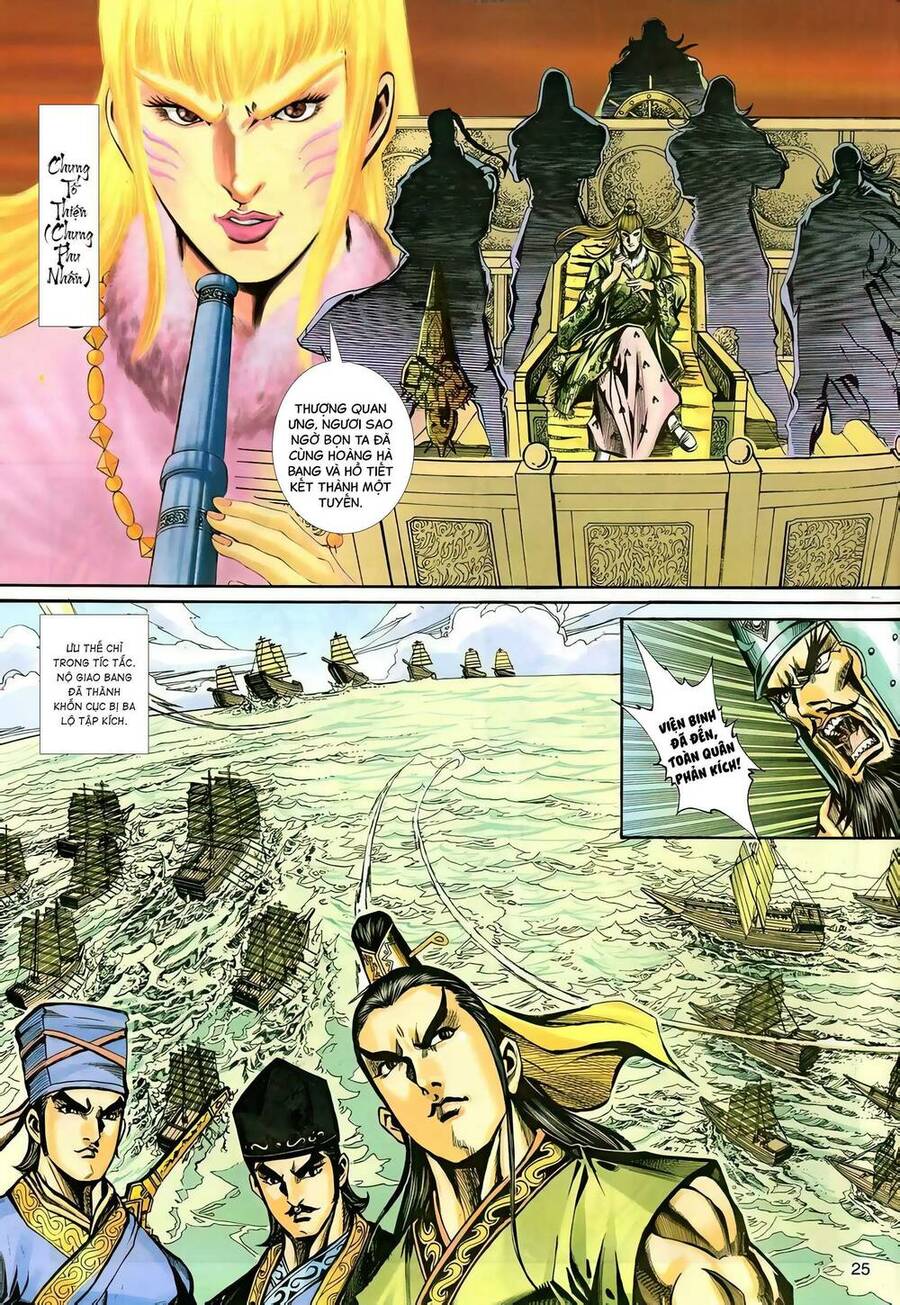 Phiên Vân Phúc Vũ Ii Chapter 132 - Trang 2