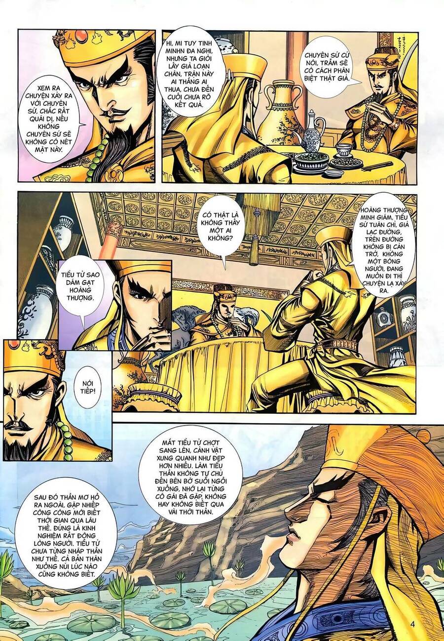 Phiên Vân Phúc Vũ Ii Chapter 132 - Trang 2