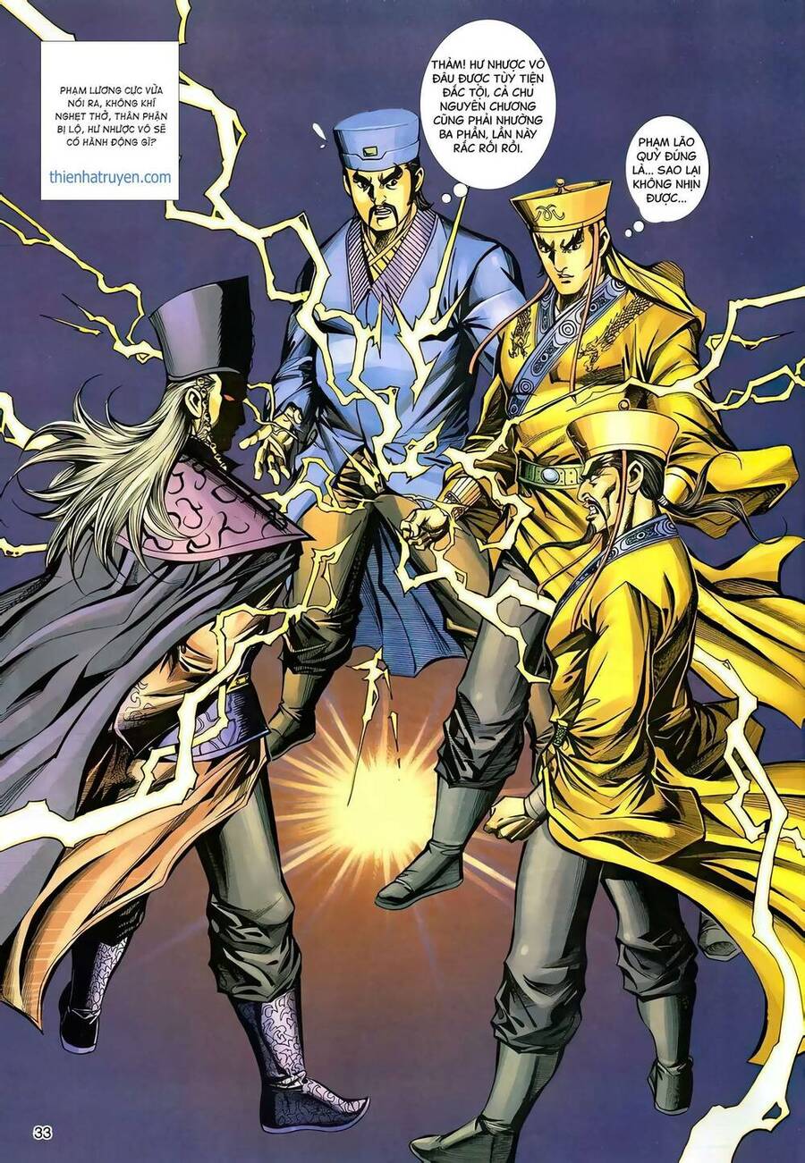 Phiên Vân Phúc Vũ Ii Chapter 132 - Trang 2