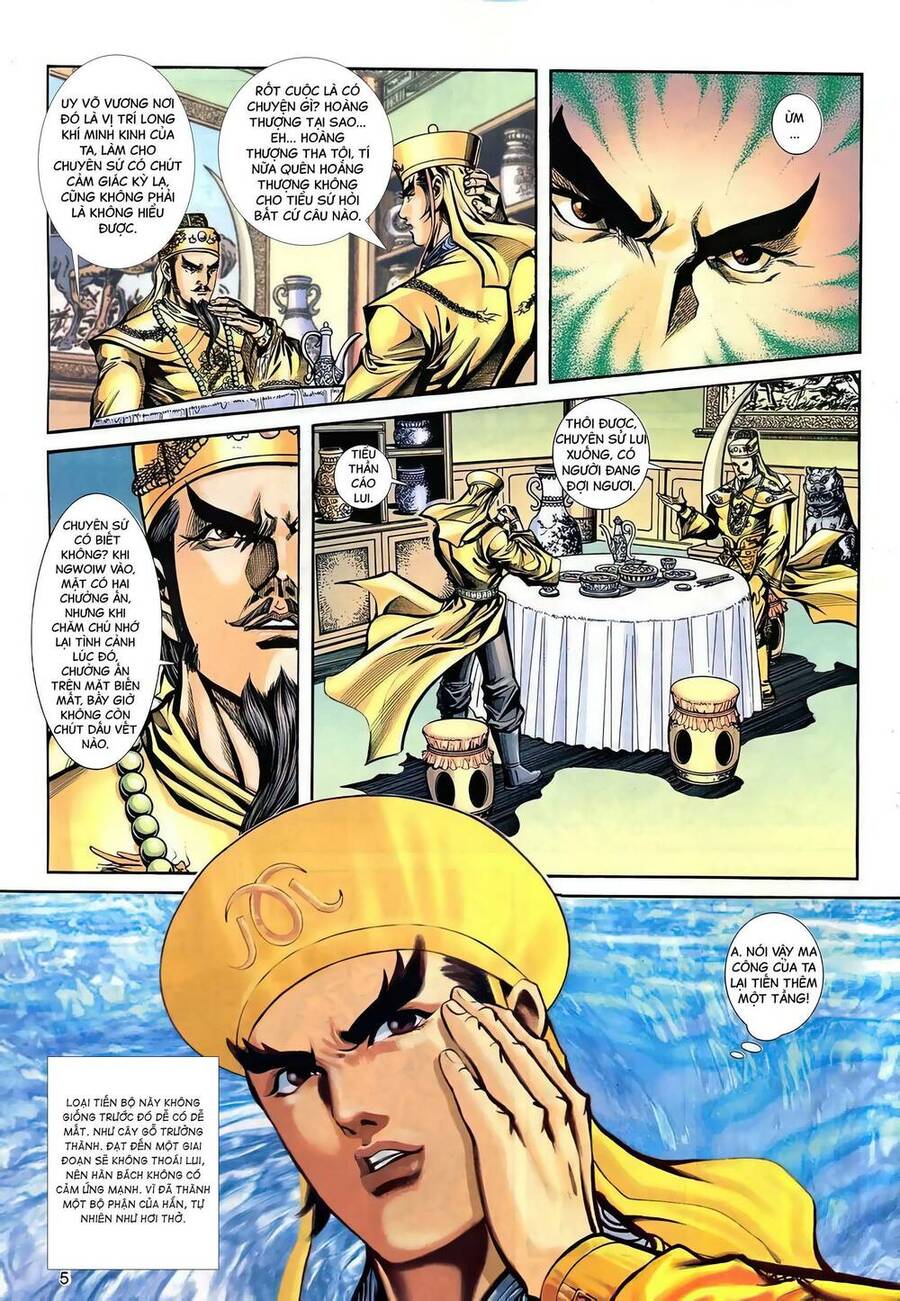 Phiên Vân Phúc Vũ Ii Chapter 132 - Trang 2