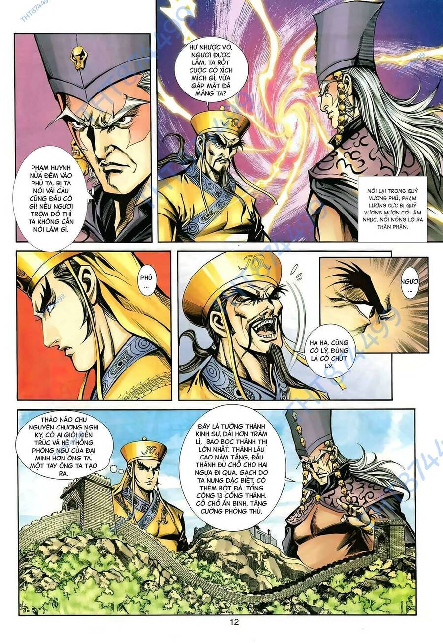 Phiên Vân Phúc Vũ Ii Chapter 133 - Trang 2