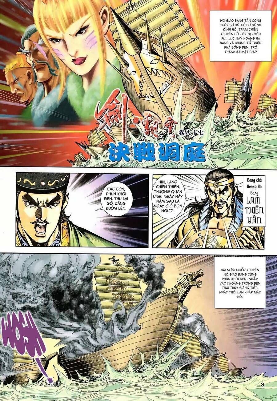 Phiên Vân Phúc Vũ Ii Chapter 133 - Trang 2