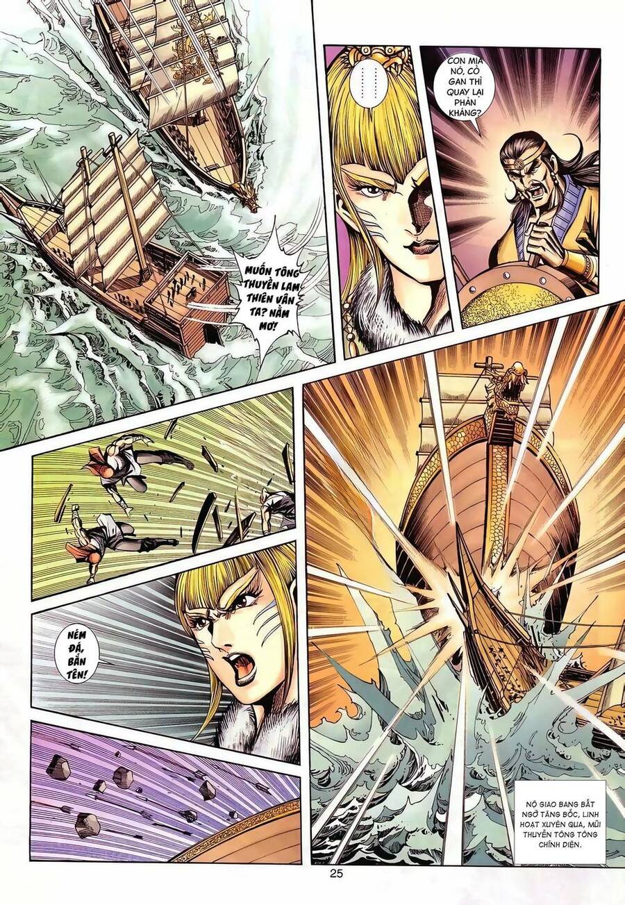 Phiên Vân Phúc Vũ Ii Chapter 133 - Trang 2