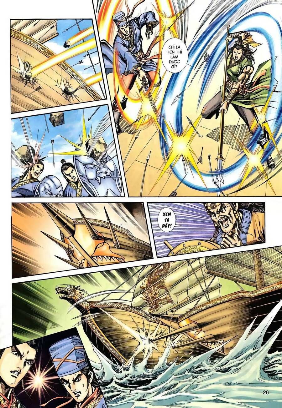 Phiên Vân Phúc Vũ Ii Chapter 133 - Trang 2