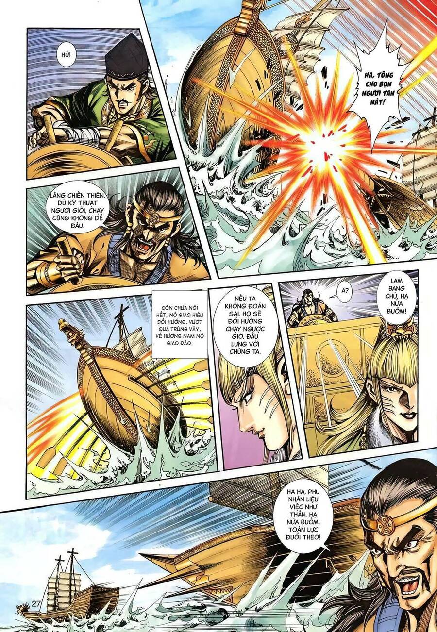 Phiên Vân Phúc Vũ Ii Chapter 133 - Trang 2