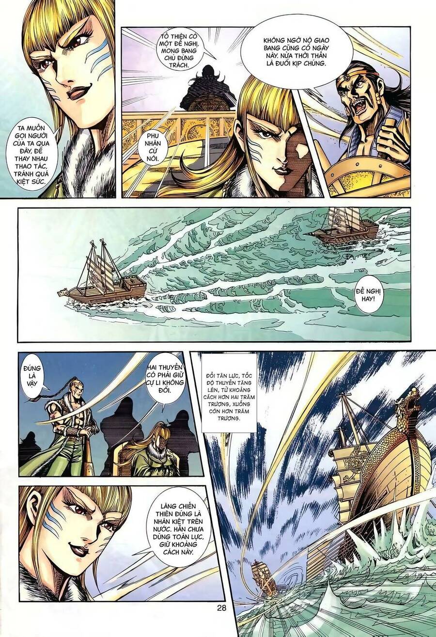 Phiên Vân Phúc Vũ Ii Chapter 133 - Trang 2