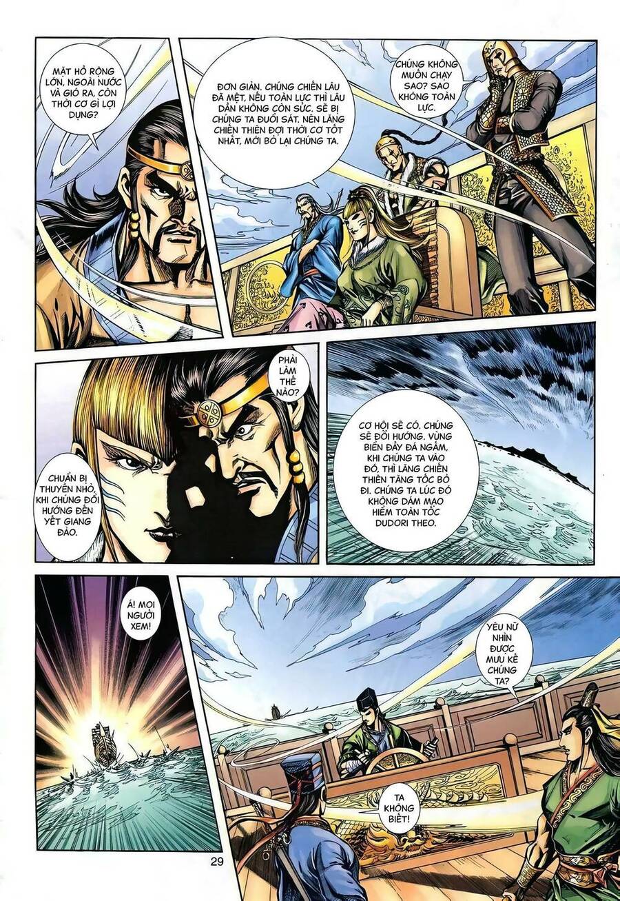 Phiên Vân Phúc Vũ Ii Chapter 133 - Trang 2