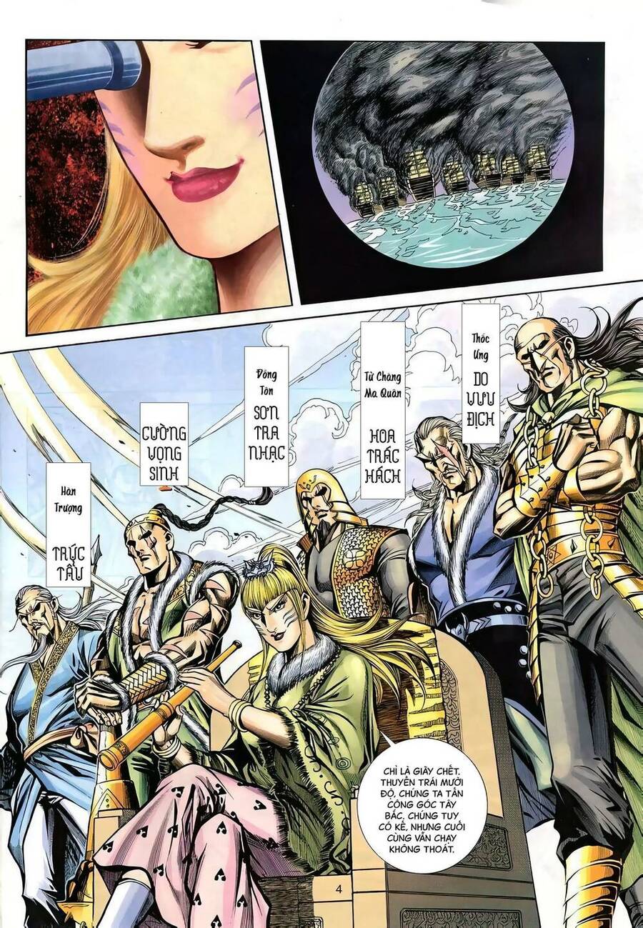 Phiên Vân Phúc Vũ Ii Chapter 133 - Trang 2