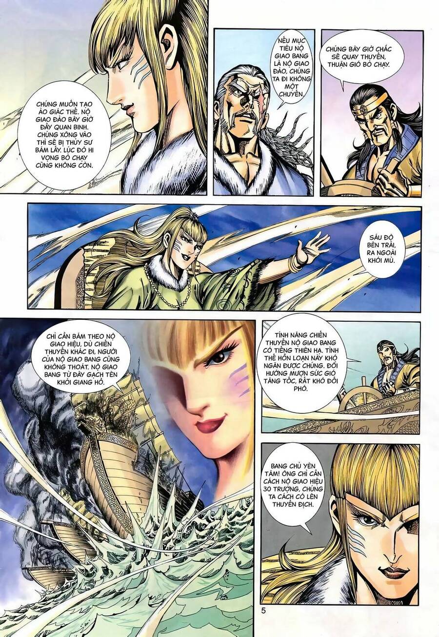 Phiên Vân Phúc Vũ Ii Chapter 133 - Trang 2