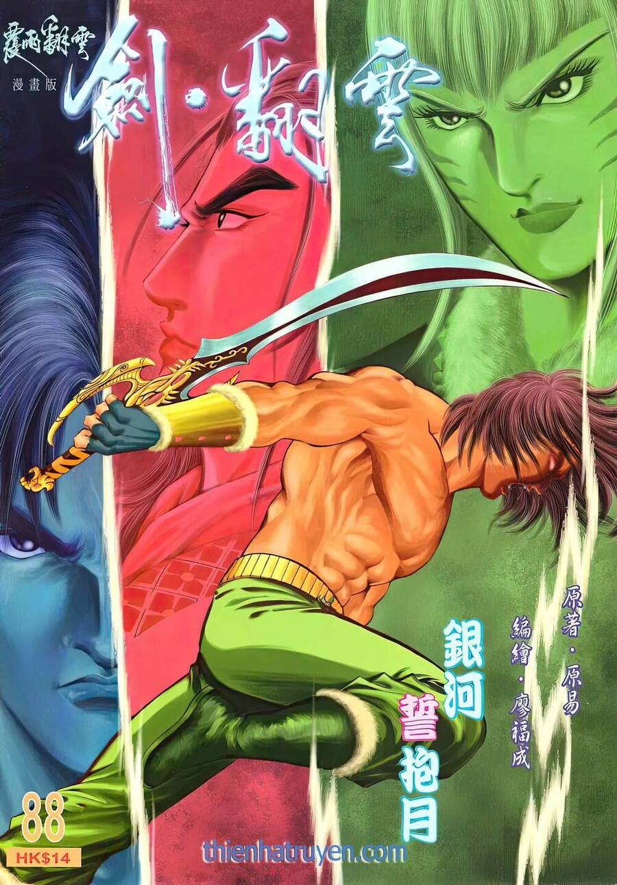 Phiên Vân Phúc Vũ Ii Chapter 134 - Trang 2