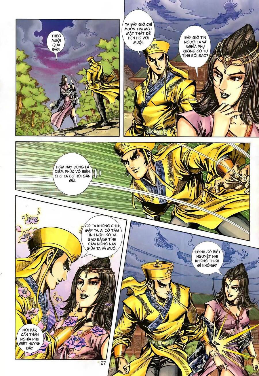 Phiên Vân Phúc Vũ Ii Chapter 134 - Trang 2