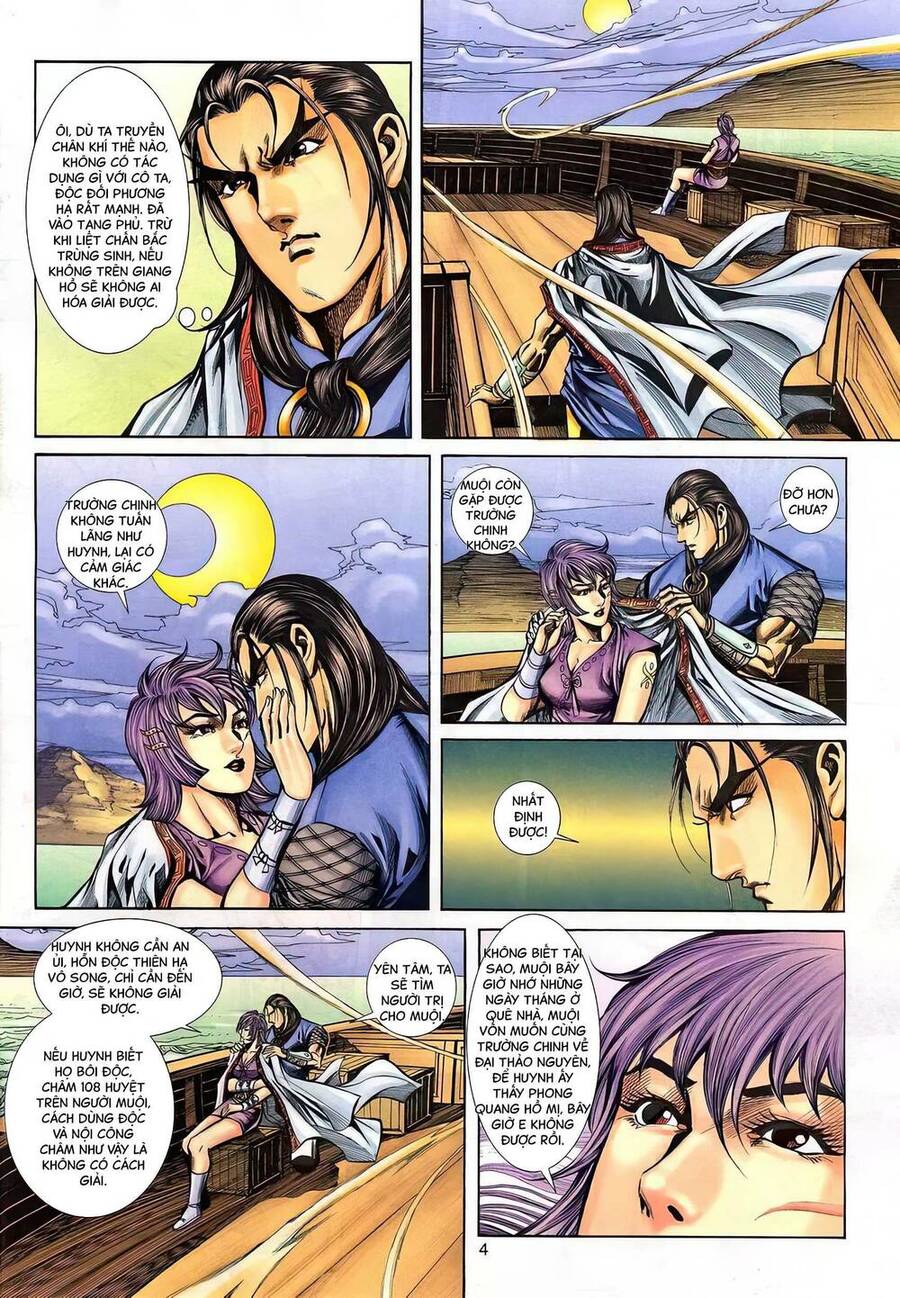 Phiên Vân Phúc Vũ Ii Chapter 134 - Trang 2