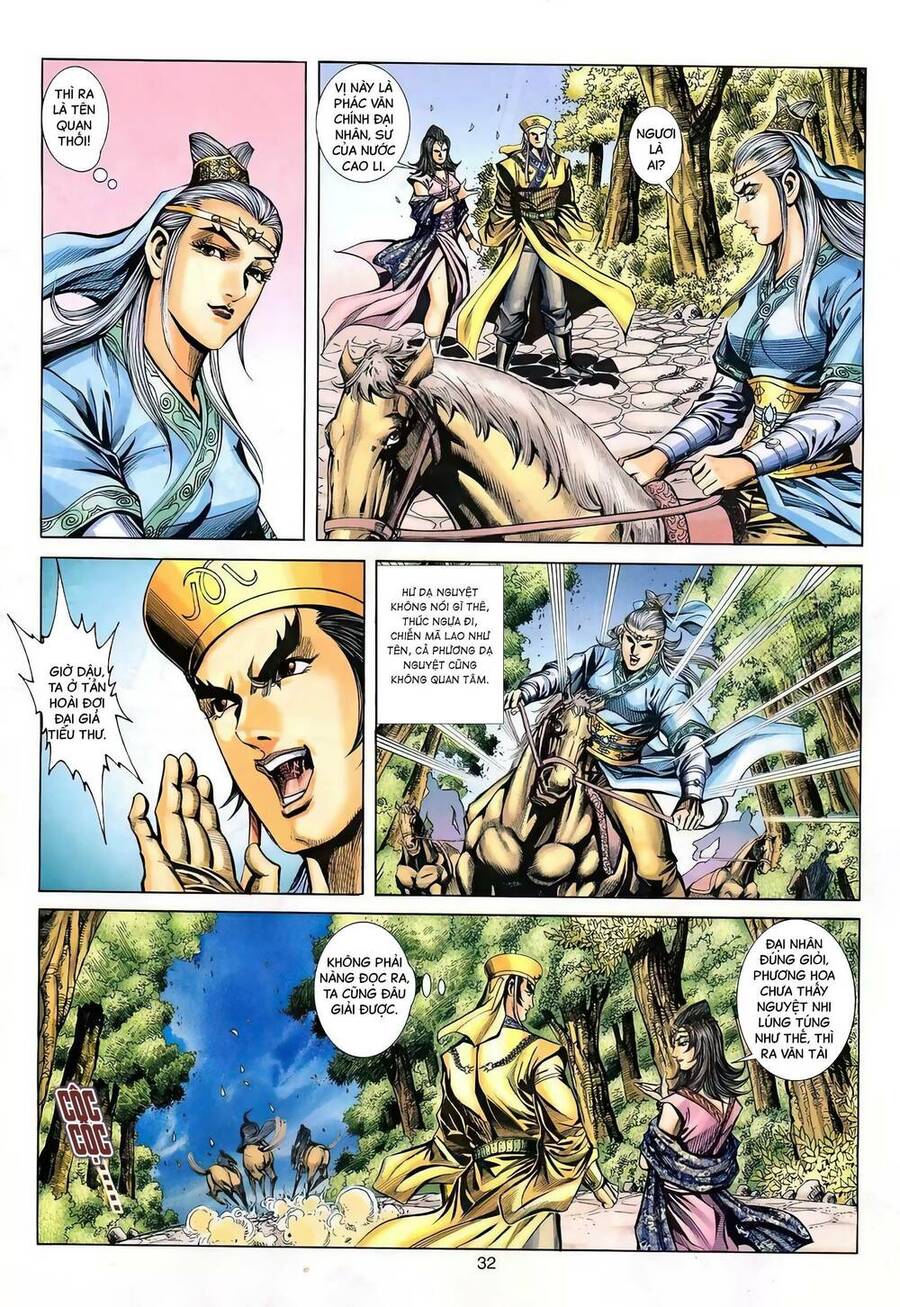 Phiên Vân Phúc Vũ Ii Chapter 134 - Trang 2