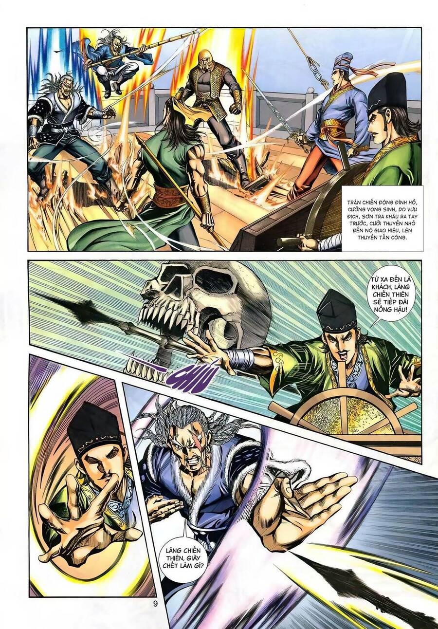 Phiên Vân Phúc Vũ Ii Chapter 134 - Trang 2