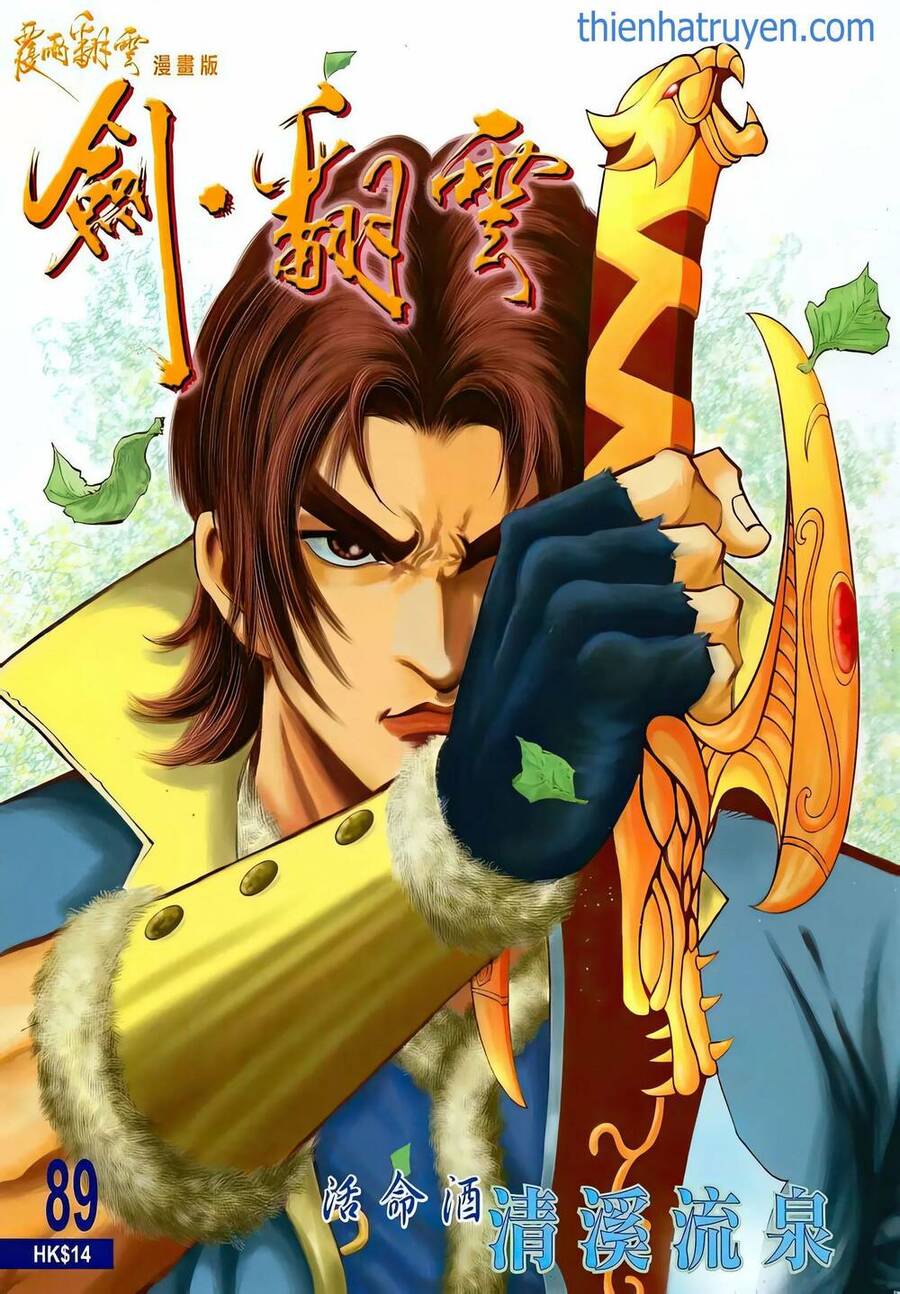 Phiên Vân Phúc Vũ Ii Chapter 135 - Trang 2