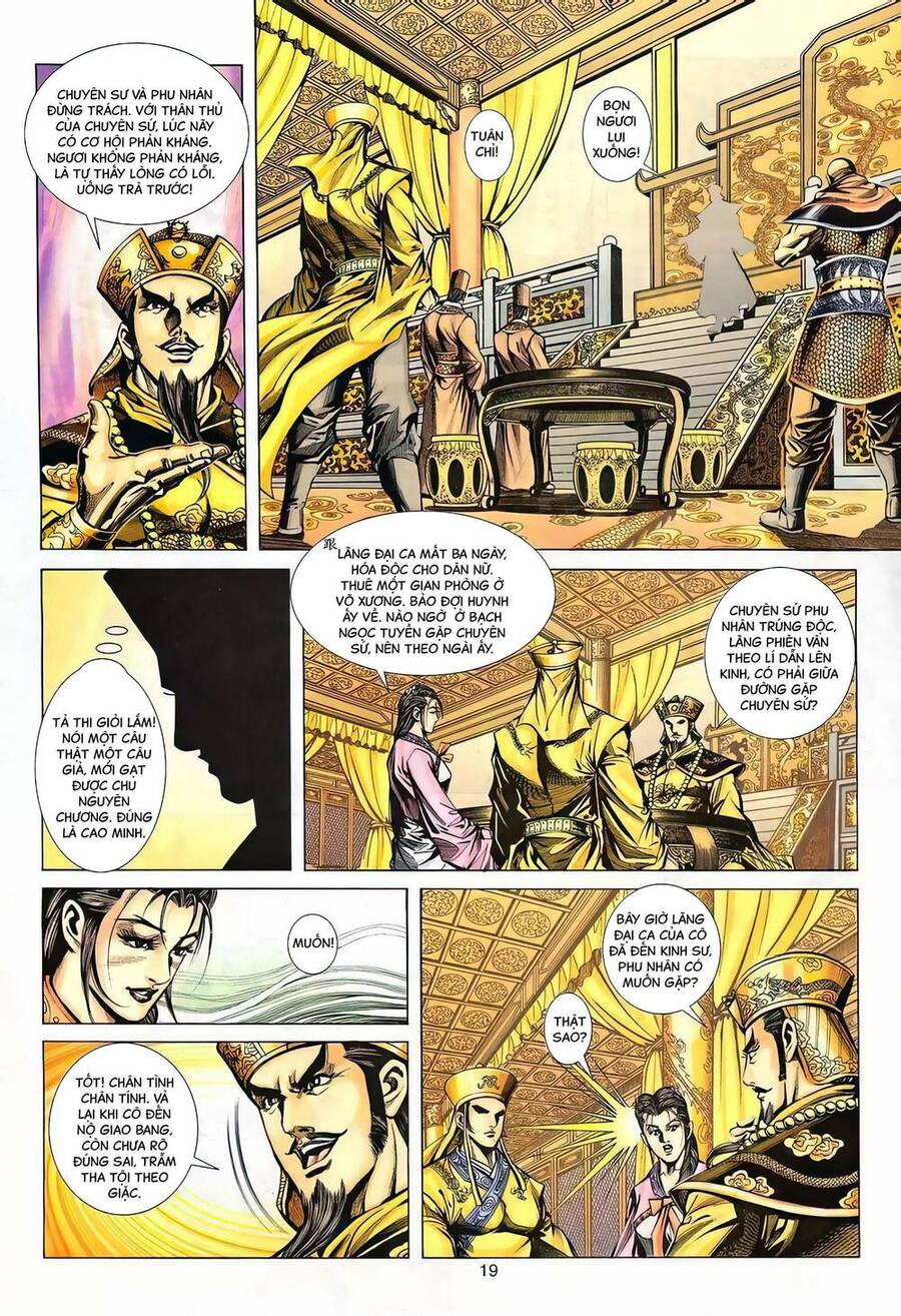 Phiên Vân Phúc Vũ Ii Chapter 135 - Trang 2