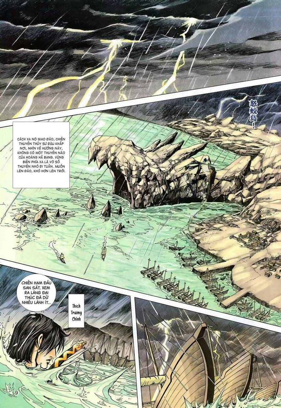 Phiên Vân Phúc Vũ Ii Chapter 135 - Trang 2