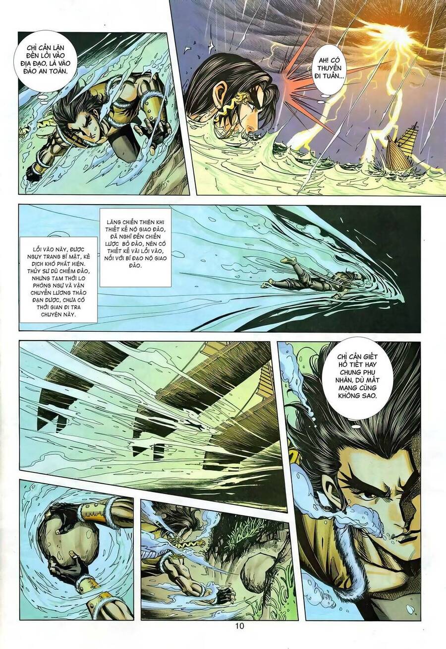 Phiên Vân Phúc Vũ Ii Chapter 135 - Trang 2