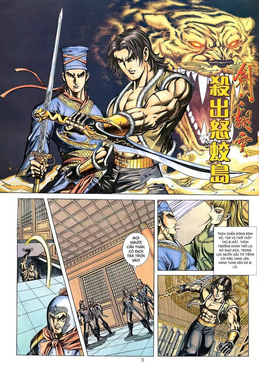 Phiên Vân Phúc Vũ Ii Chapter 136 - Trang 2