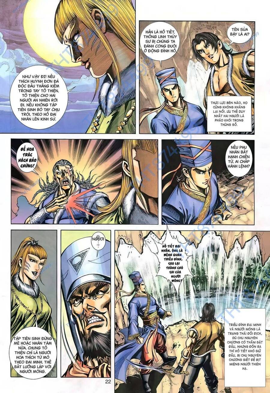 Phiên Vân Phúc Vũ Ii Chapter 136 - Trang 2