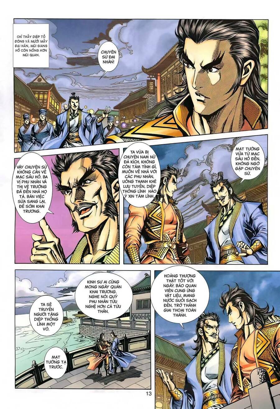 Phiên Vân Phúc Vũ Ii Chapter 137 - Trang 2