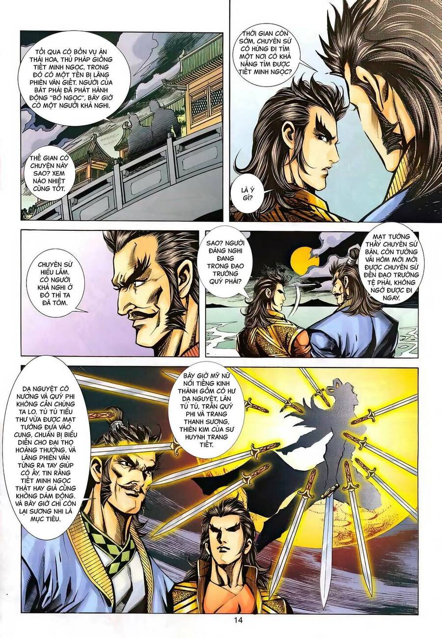 Phiên Vân Phúc Vũ Ii Chapter 137 - Trang 2