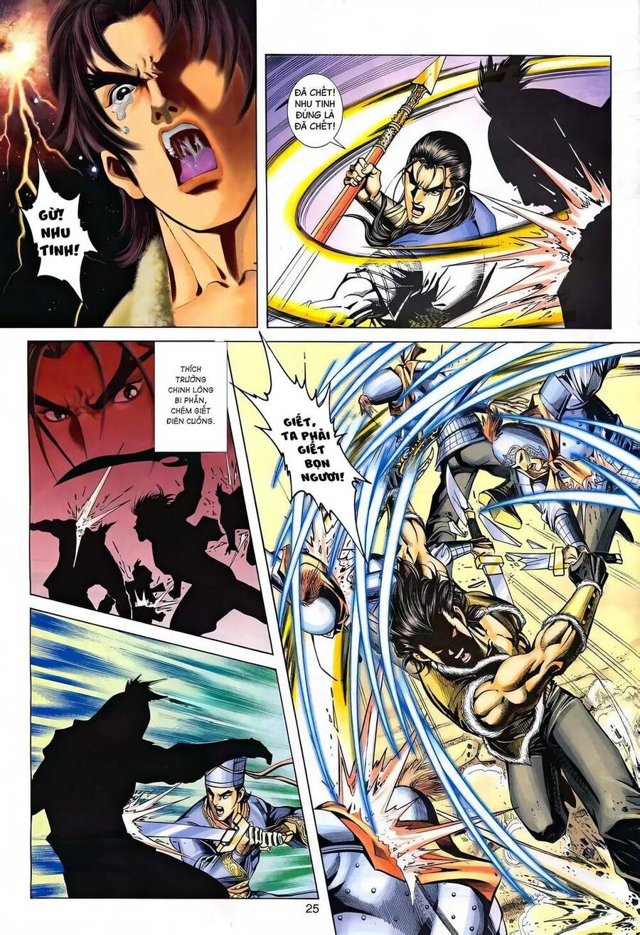 Phiên Vân Phúc Vũ Ii Chapter 137 - Trang 2