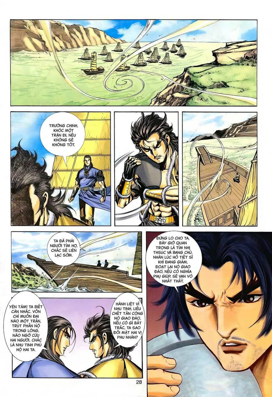 Phiên Vân Phúc Vũ Ii Chapter 137 - Trang 2