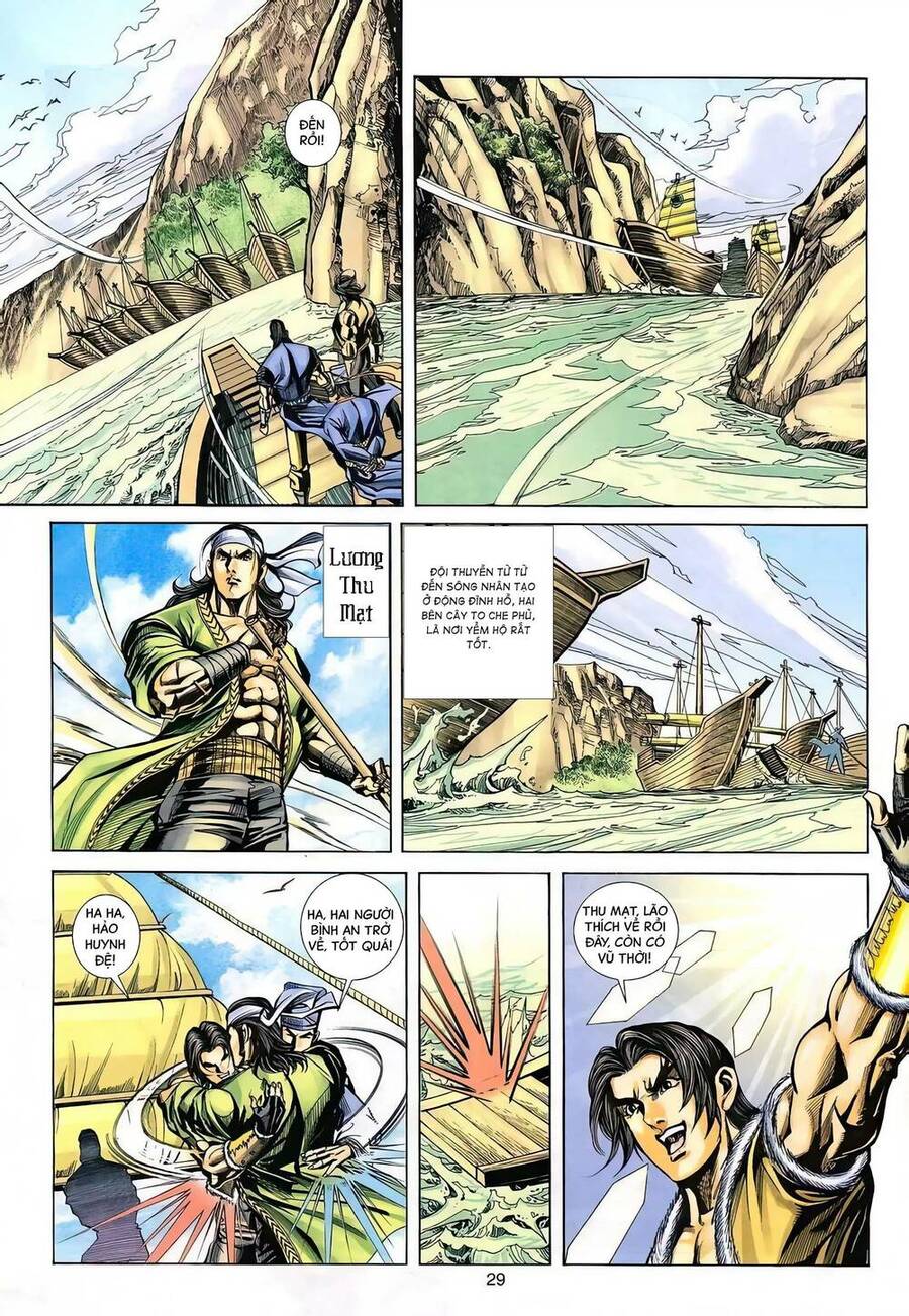 Phiên Vân Phúc Vũ Ii Chapter 137 - Trang 2