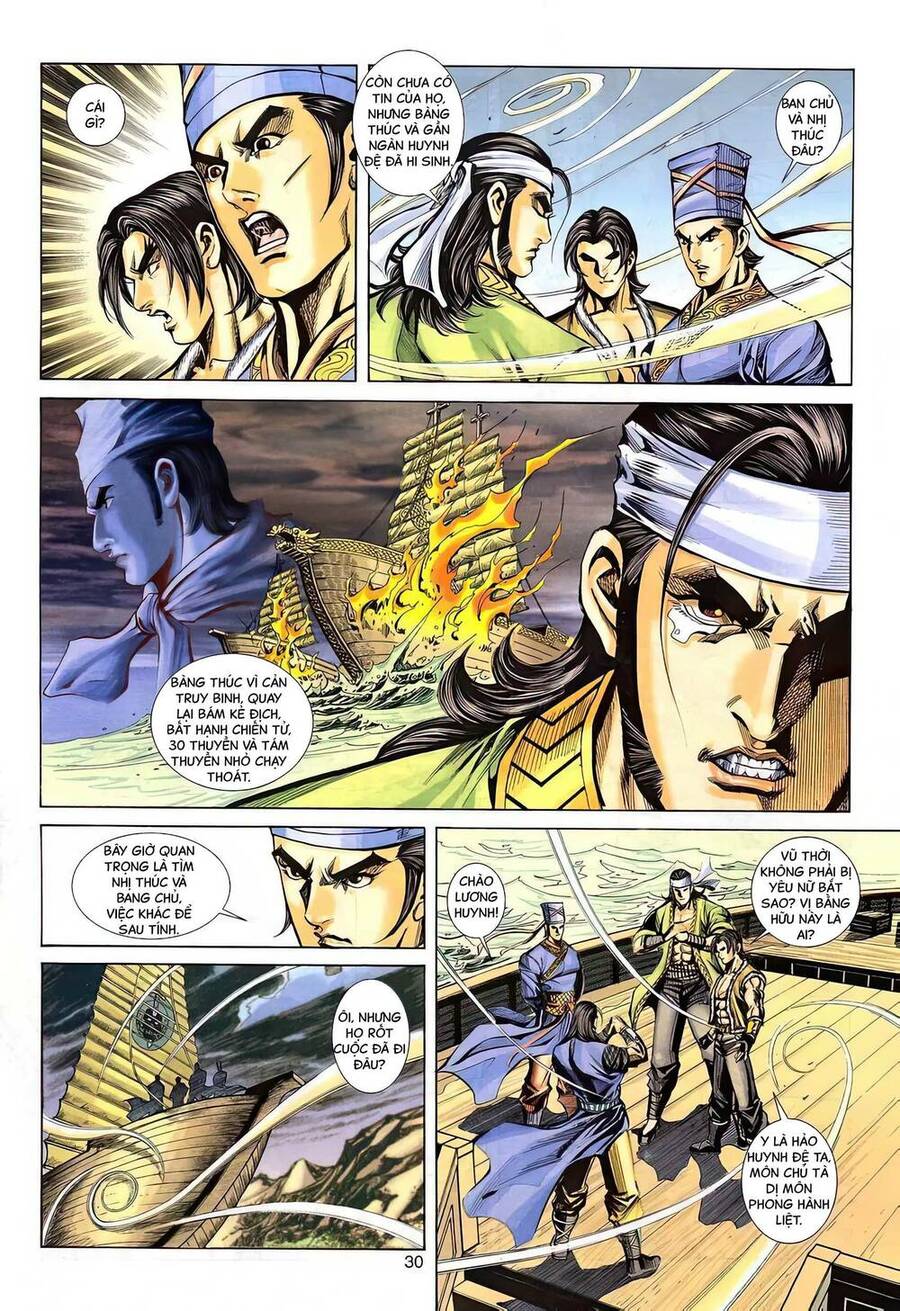 Phiên Vân Phúc Vũ Ii Chapter 137 - Trang 2